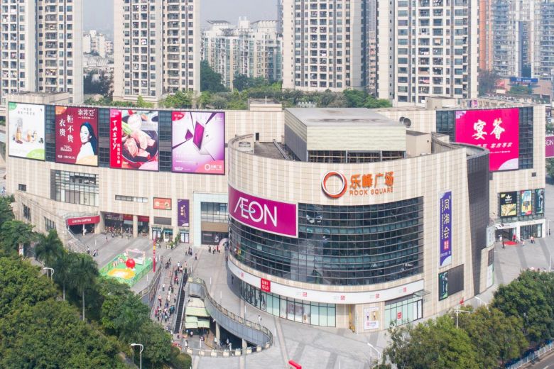 REITs to watch in 2021 | Capitaland Retail China Trust